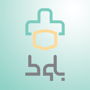 کلینیک بلوط